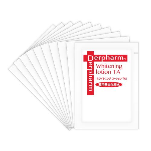 【ポイント10倍】◆送料無料◆ホワイトニング ローション TA サンプル（10枚1セット） [化粧水] デルファーマ