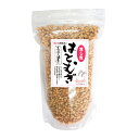 はとむぎ焙じ粒(250g) 1