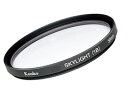 (CO) S(シリーズ式)7 スカイライト1B ケンコートキナー KENKO TOKINA カメラ用 特注 フィルター【ネコポス便送料無料】