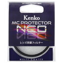 【即配】 58mm MC プロテクター NEO コーティングを改良したマルチコートフィルター ケンコートキナー KENKO TOKINA【ネコポス便送料無料】