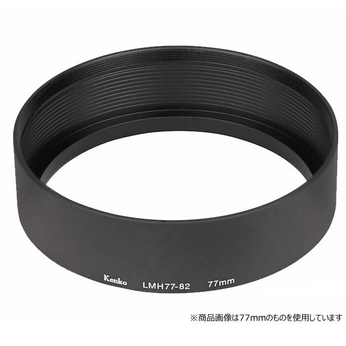 【即配】 レンズメタルフード LMHシリーズ 43mm　LMH43-46 BK ケンコートキナー KENKO TOKINA 【あす楽対応】
