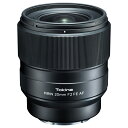 【即納】(KT) トキナー FiRIN(フィリン)シリーズ 20mm F2 FE AF ソニーEマウント用 ケンコートキナー KENKO TOKINA【送料無料】【あす楽対応】【3年保証】