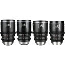 【取寄】 (SJ) Nanomorph Prime 4-lens Bundle (32mm/42mm/55mm/85mm) SilverPL/EF LAOWA ラオワ 交換レンズ Nanomorph LFシリーズ ※詳しい納期につきましてはお問い合わせ下さい