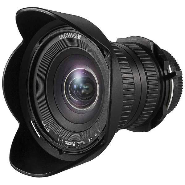 LAOWA ラオワ 交換レンズ LW-FX 15mm F4.0 WIDE MACRO 1:1 /SFT　ソニーAマウント