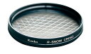 【即配】(KT) 82mm Rスノークロス ケンコートキナー KENKO TOKINA 撮影用フィルター【ネコポス便送料無料】