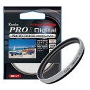 【即配】 ケンコートキナー KENKO TOKINA カメラ用 フィルター 40.5mm PRO1D プロテクター(W)(シルバー)【ネコポス便送料無料】