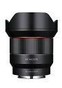 【即配】 (KT) SAMYANG サムヤン 交換レンズ AF14mm F2.8 FE ソニーE マウント【送料無料】ミラーレス専用超広角AFレンズ【あす楽対応】