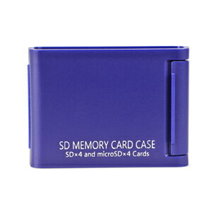 【即配】SDメモリーカードケースAS 4枚収納 ASSD4BU (ブルー) ケンコートキナー KEN ...