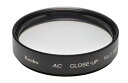 【即配】 67mm ACクローズアップレンズNO.2 ケンコートキナー KENKO TOKINA【アウトレット】【ネコポス便送料無料】