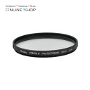 【即配】 (KB) 52mm ケンコートキナー KENKO TOKINA PRO1D プロテクター(W)【輸出専用棚ズレ品のためお買い得です。】【ネコポス便送料...
