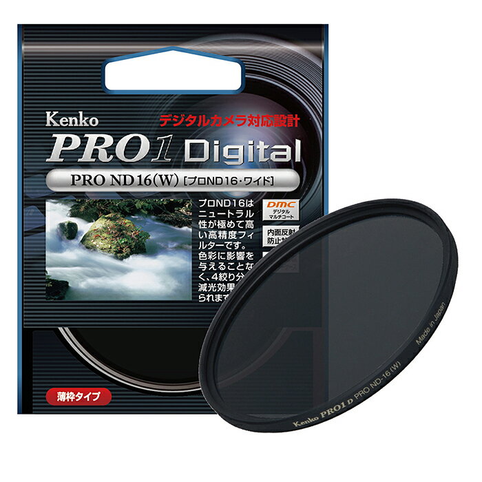 yzz 77mm PRO1D vND16(W) PR[gLi[ KENKO TOKINAylR|X֑z