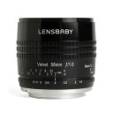  LENSBABY レンズベビー Velvet(ベルベット) 56　ニコンFマウント ポートレート撮影での差別化を図る!