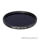 【即配】 72mm PRO ND200 7.7絞り分減光 ケンコートキナー KENKO TOKINA【ネコポス便送料無料】