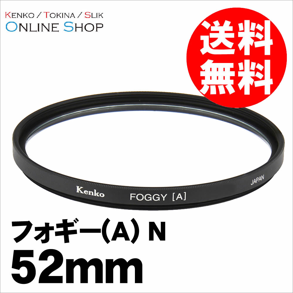 yzz52mm tHM[(A) N PR[gLi[ KENKO TOKINA ylR|X֑z