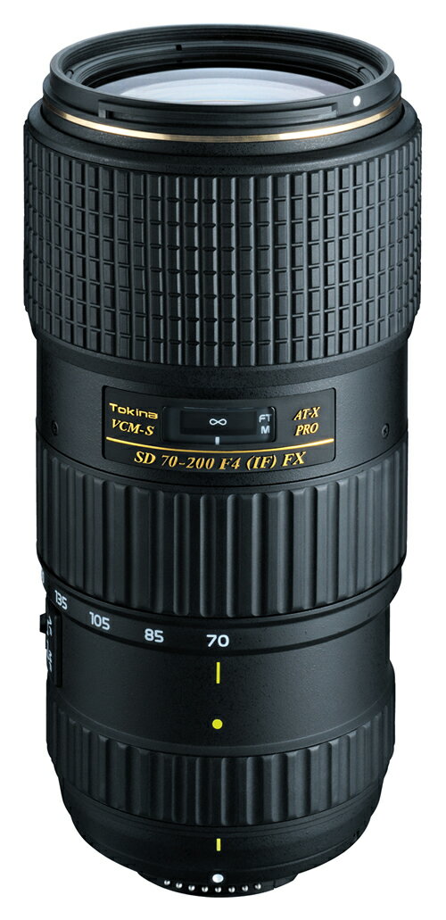 【即配】 ケンコートキナー KENKO TOKINA AT-X 70-200mm F4 PRO FX VCM-S ニコン デジタル 最高の光学性能と機動【送料無料】【アウトレット】