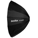 【取寄】 (KP) AD400Pro用ソフトボックス 85cm ホワイト AD-S85W GODOX (ゴドックス) 【送料無料】