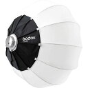 【取寄】 (KP) CS-85D ランタンソフトボックス Godox (ゴドックス) 【送料無料】