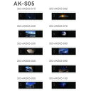 【取寄】スライドフィルター 10枚セット05 AK-S05 プロジェクションアタッチメント用アクセサリ Godox (ゴドックス)