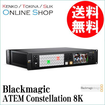 (受注生産) (KP) Blackmagic ブラックマジック DaVinci Resolve Editor Keyboard 【返品不可】※受注生産※【送料無料】