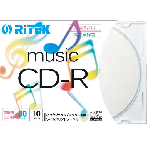 【即配】 RiDATA 音楽録音用CD-R 1回録