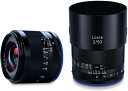 【ロゴ入りグッズプレゼントキャンペーン】【取寄】 ZEISS Loxia 2/50　ソニーEマウント ZEISS Loxiaレンズ Carl Zeiss カールツァイス カールツアイス 交換レンズ 【送料無料】