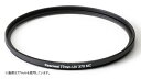 【即配】(KT) 62mm FORMATT HITECH (フォーマットハイテック) Firecrest UV 370 スーパースリム 【ネコポス便送料無料】