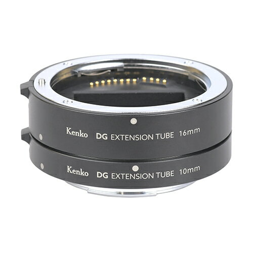 (KT) デジタル接写リングセット キヤノンRF用 ケンコートキナー KENKO TOKINA