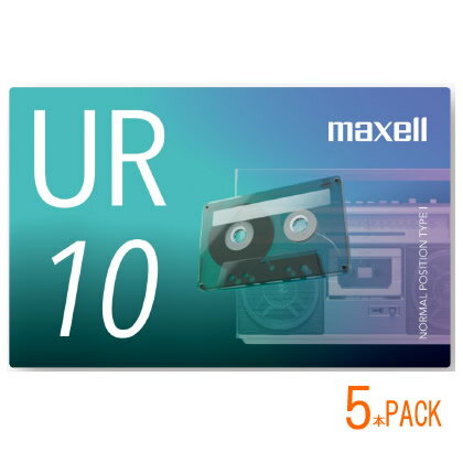 【即配】(KT) maxell マクセル　音楽用カセットテープ UR-10N 5P 10分×5本セット