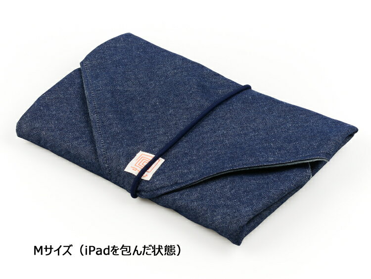 【即配】 「包」 ラップクッション 唐草模様 Mサイズ ケンコートキナー KENKO TOKINA【ネコポス便送料無料】【アウトレット】