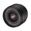 【即配】(KT) AF 12mm F2.0 E SonyEマウント用 SAMYANG サムヤン【送料無料】【あす楽対応】