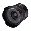 【アウトレット(新古品)[店舗保証]】【即配】(NO) SAMYANG サムヤン 交換レンズ AF 18mm F2.8 FEマウント【送料無料】【あす楽対応】【キャンペーン対象外】【期間限定＆数量限定】