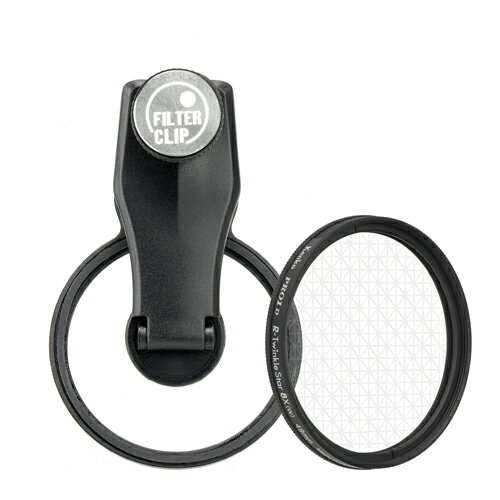 【即配】 EXAPRO フィルタークリップ+トゥインクルスター4x EXP-FCTS4X-03 スマートフォン用フィルタークリップ EXAPRO エグザプロ ケ...