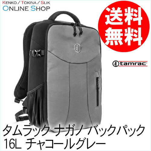 【即配】 タムラック　カメラバッグ ナガノ バックパック 16L チャコールグレー tamrac【送料無料】【あす楽対応】