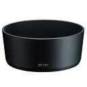 ★取寄★トキナー Tokina トキナーフード BH-727 atx-m85用 ケンコートキナー KENKO TOKINA
