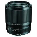 大口径F1.4、フィルムシミュレーションを考慮したトーンのやわらかいポートレートレンズ。 Tokina atx-m 56mm F1.4 Xはこれまでにリリースしたatx-mシリーズのXマウントレンズ（23mm F1.4 X、33mm F1....