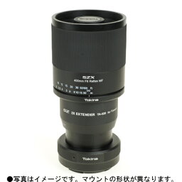 【即配】トキナー SZX 400mm F8 Reflex & 2X エクステンダーKIT マイクロフォーサーズマウント ケンコートキナー KENKO TOKINA 【送料無料】【3年保証】【あす楽対応】