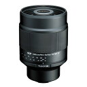 【即配】(KT) トキナー SZ 600mm PRO Reflex F8 MF CF キヤノンEF-Mマウント ケンコートキナー KENKO TOKINA 【送料無料】【3年保証】【CanonEF-M】【あす楽対応】