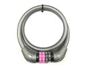 【即配】マイセットコンパクトダイヤル60 GRAY グレー TOP トップ 自転車用ワイヤー錠【ネコポス便送料無料】