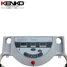 低速電動ウォーカー【手すり付】ならダイコーDK-208ランニングマシン・ルームランナー開発保守・人気メーカー公式直販【代引無料】家庭用【マット無料】