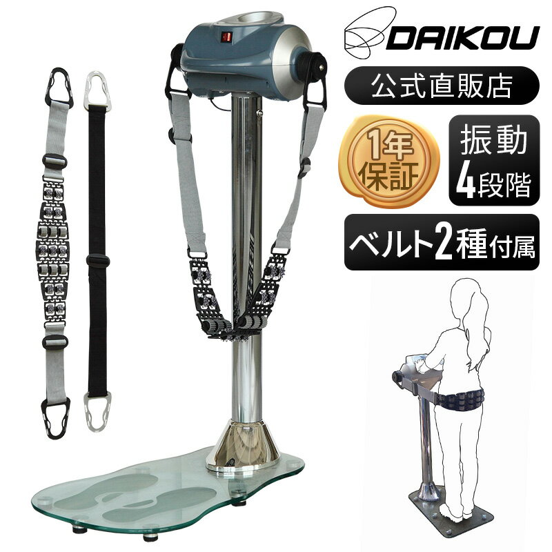 SKLZ(スキルズ) COURT SLIDEZ コートスライズ 029140【割引不可品】 スポーツ フィットネス トレーニング器具