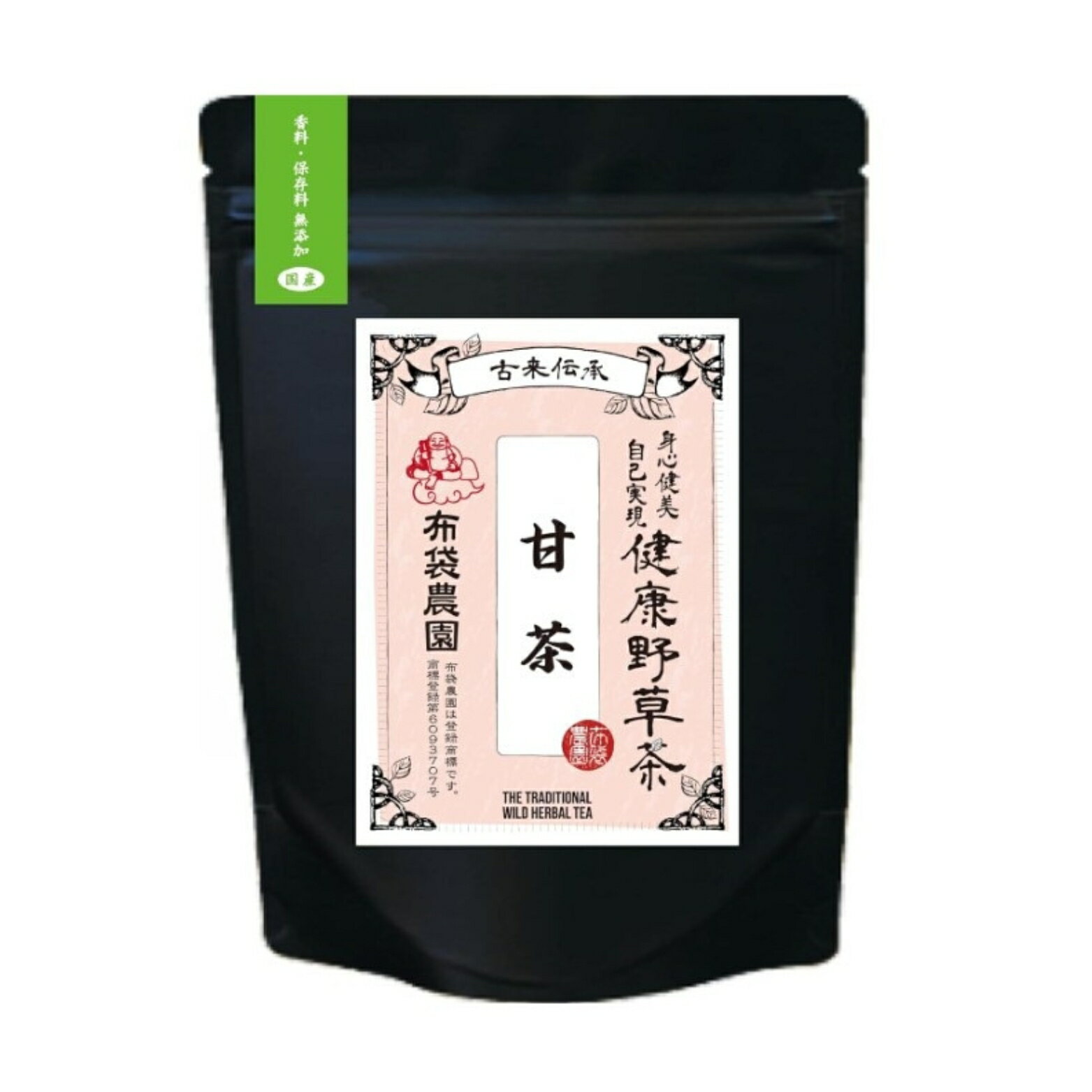 布袋農園 母の日ギフト 甘茶 ティー