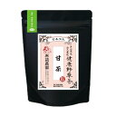 布袋農園 甘茶 ティーバッグ 2g入り 30包 国産 無農薬 無添加 アマチャ 100% 健康茶 ノンカフェイン ノンカロリー 国内製造 タンパク質 ミネラル フラボノイド 送料無料