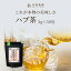 布袋農園 ハブ茶 はぶ茶 国産 無農薬 無添加 波布草 ハブソウ 100% ティーバッグ 3g入り 30包 健康茶 ノンカフェイン 国内製造 ビタミンA 2,950円