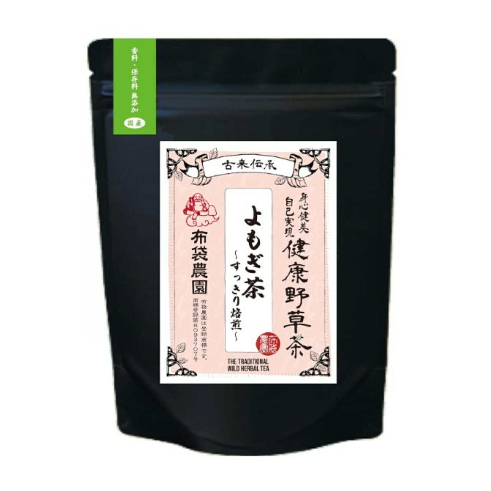 【古来伝承されてきた自然の恵み よもぎ茶　すっきり焙煎】 国産よもぎ100% 国内製造 無農薬 / 無添加 ノンカフェイン ※キク科アレルギーの方は飲用をお控えください 【爽やかですっきりした仕上がり】 厳選した高品質な「国産よもぎ」のみを、少量ずつていねいに加工。 低温の自然乾燥で、よもぎの爽やかな香りをそのままお届けします。 【ハーブの女王】 さまざまな用途で、古くから身近な野草として知られているよもぎ。栄養価の高さから、「ハーブの女王」とも呼ばれています。 【主な成分】 クロロフィル(葉緑素)：めぐりを整える 食物繊維：おなかすっきり シネオール：リラックス βカロテン：いきいき、お肌を整える ビタミンK：力強い歩みに ビタミンB群：気持ちを穏やかに ビタミンB1：パワーチャージ ビタミンB2：健康的なからだに 商品説明 商品名 よもぎ茶　すっきり焙煎 原材料名 よもぎ（国産） 内容量 90g（3g×30包） 賞味期限 別途商品ラベルに記載 保存方法 直射日光、高温多湿を避けて保存してください。ご自身の健康のために、または大切な人のためにも、毎日飲んでほしいから、「高品質のよもぎ」のみを使用した無添加のお茶です。高品質のよもぎの有用な成分（含む香り）を活かしたいので加工は最低限。古来伝承されてきた自然の恵み～よもぎのパワーをご享受ください。