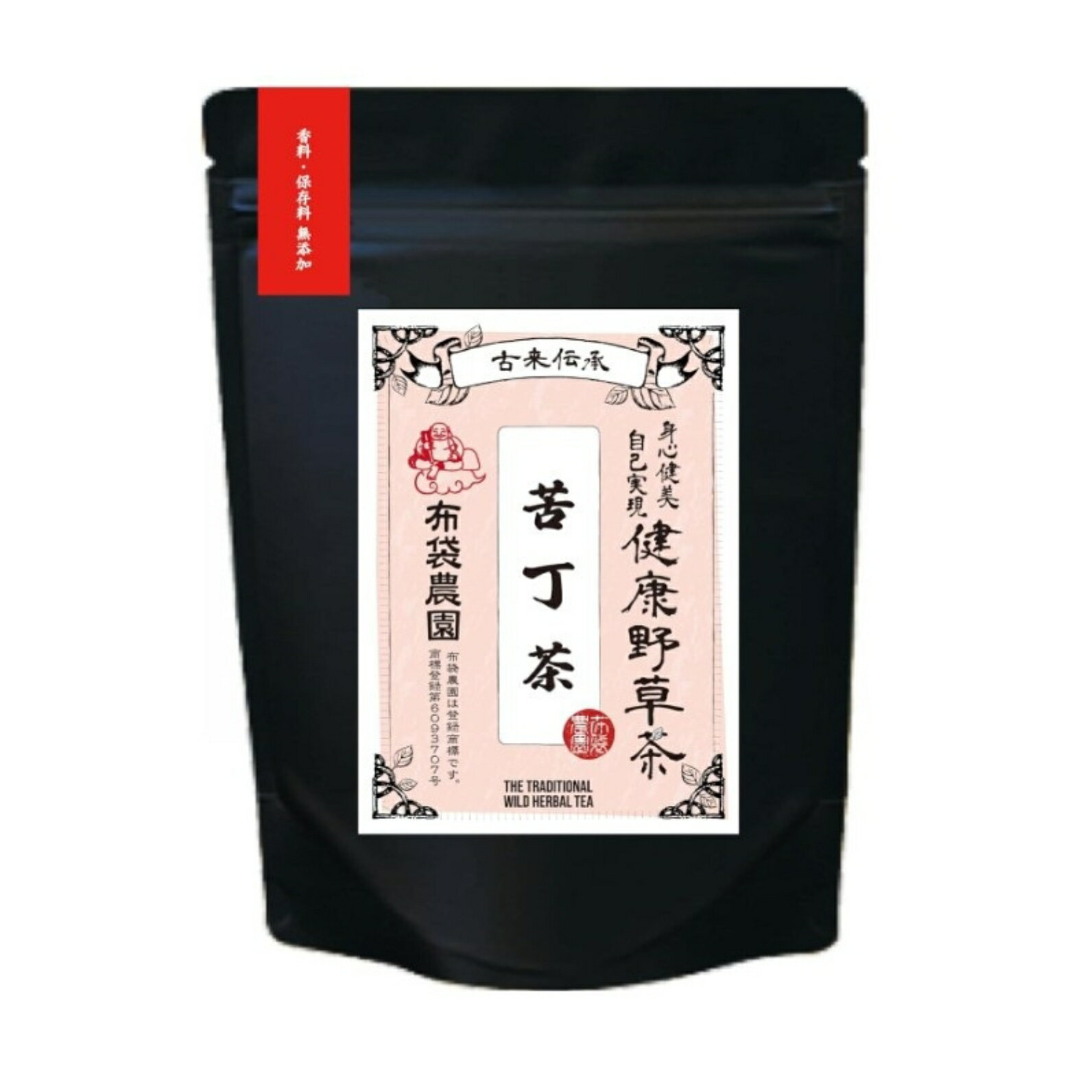 布袋農園 苦丁茶 くうていちゃ ティーバッグ入り 1.5g 