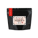 布袋農園 甜茶 てんちゃ ティーバッグ 2g 12包 無農薬 バラ科 甜葉懸鈎子100% テンヨウコケシ 残留農薬不検出 健康茶 ノンカフェイン 国内製造 ポリフェノール ミネラル 送料無料