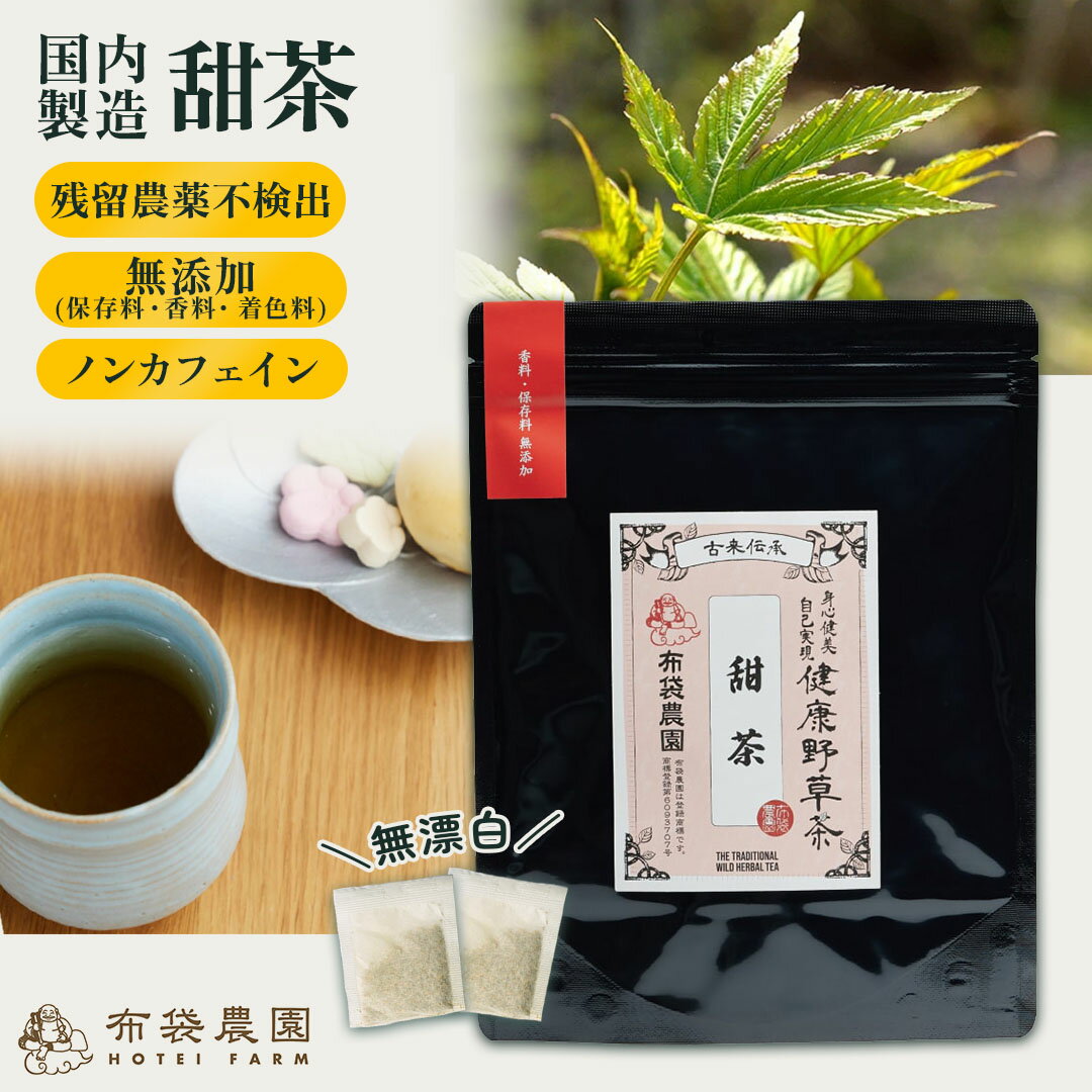 【楽天スーパーSALE中15