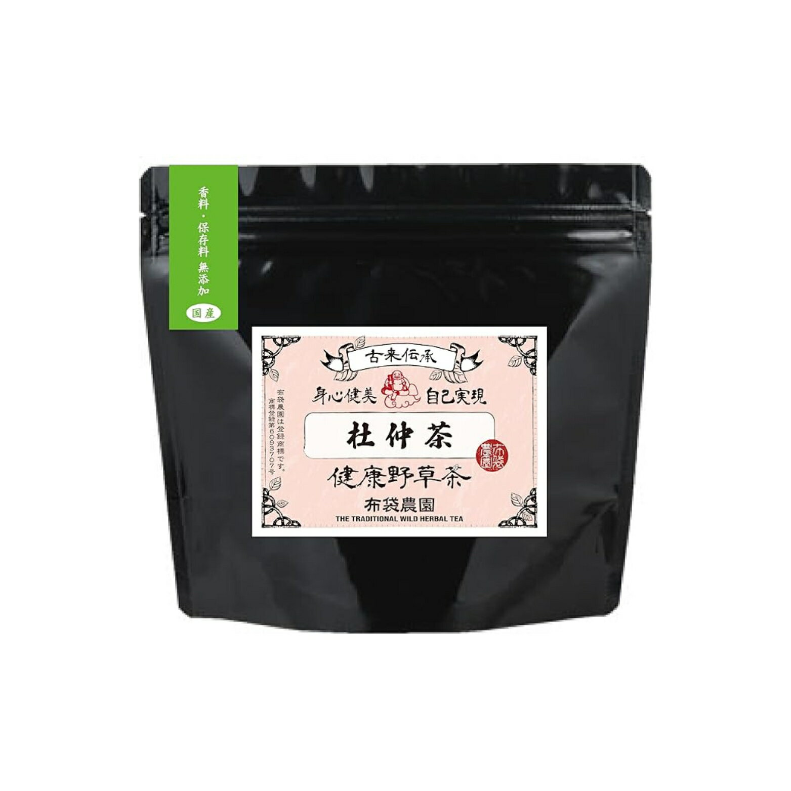 布袋農園 母の日ギフト 杜仲茶 ティーバッグ 3g 12包 国産 ノンカフェイン 農薬不使用 保存料・香料無添加 送料無料