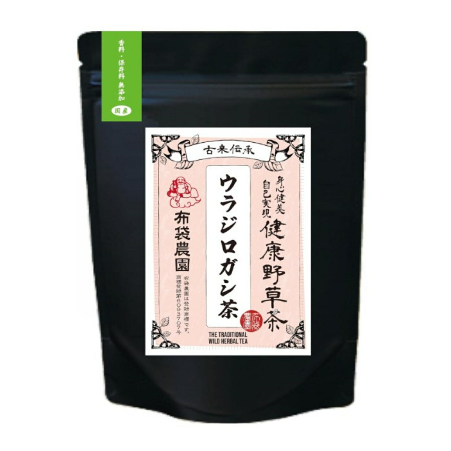 布袋農園 ウラジロガシ茶 うらじろがし 4g入り ティーバッグ 30包 国産 無農薬 野生種 無添加 国産 健康茶 ノンカフェイン 国内製造 カテコナールタンニン フラボン 送料無料