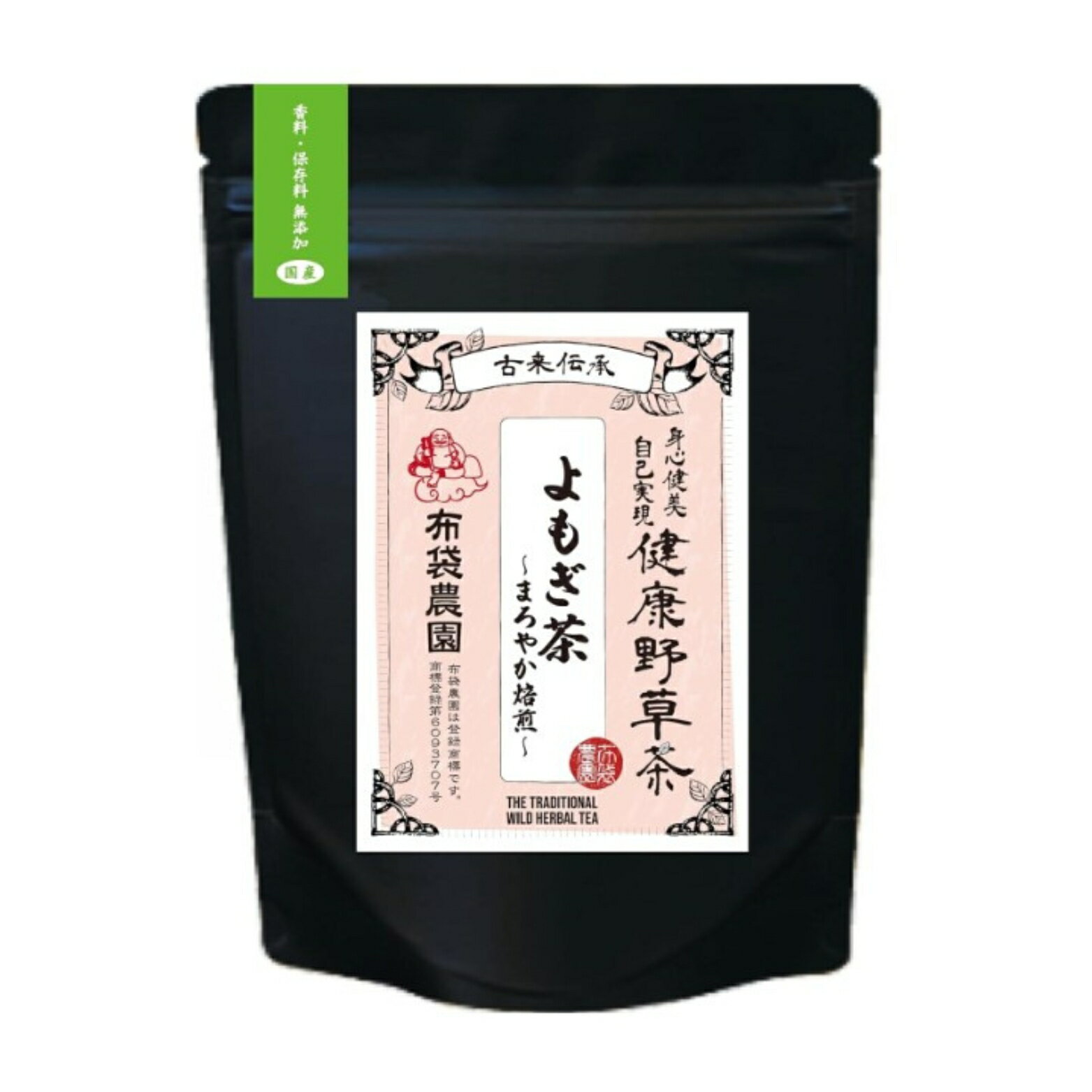 【古来伝承されてきた自然の恵み よもぎ茶 まろやか焙煎】 国産よもぎ100% 国内製造 無農薬 / 無添加 ノンカフェイン ※キク科アレルギーの方は飲用をお控えください 【豊かな香りと、ほんのり甘くまろやかな口当たり】 厳選した高品質な「国産よもぎ」のみを、少量ずつていねいに加工。 低温の自然乾燥で、よもぎの爽やかな香りをそのままお届けします。 【ハーブの女王】 さまざまな用途で、古くから身近な野草として知られているよもぎ。栄養価の高さから、「ハーブの女王」とも呼ばれています。 【主な成分】 クロロフィル(葉緑素)：めぐりを整える 食物繊維：おなかすっきり シネオール：リラックス βカロテン：いきいき、お肌を整える ビタミンK：力強い歩みに ビタミンB群：気持ちを穏やかに ビタミンB1：パワーチャージ ビタミンB2：健康的なからだに 商品説明 商品名 よもぎ茶　まろやか焙煎 原材料名 よもぎ（国産） 内容量 90g（3g×30包） 賞味期限 別途商品ラベルに記載 保存方法 直射日光、高温多湿を避けて保存してください。